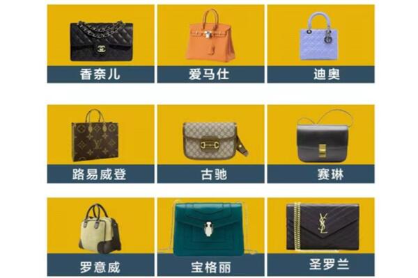 开封回收品牌包包